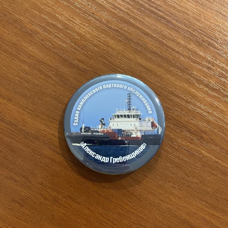 Коллекция знак значок Балтийский флот ВМФ РФ Судно портовое А. Гребенщиков Лист З 20 Более 20000