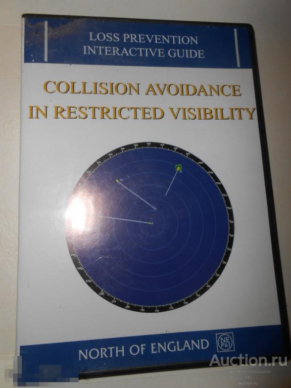 Диск,CD, Collision Avoidance In Restricted Visibility, Север Англии, диск в отличном состоянии 