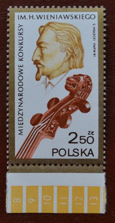 Польша 1981 год Международный конкурс скрипачей им.Генрика Венявского  MNH