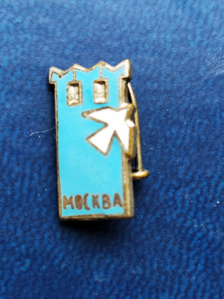 Значок VI Всемирный фестиваль молодёжи и студентов 1957 год Москва Голубь мира СССР. Голубая эмаль.