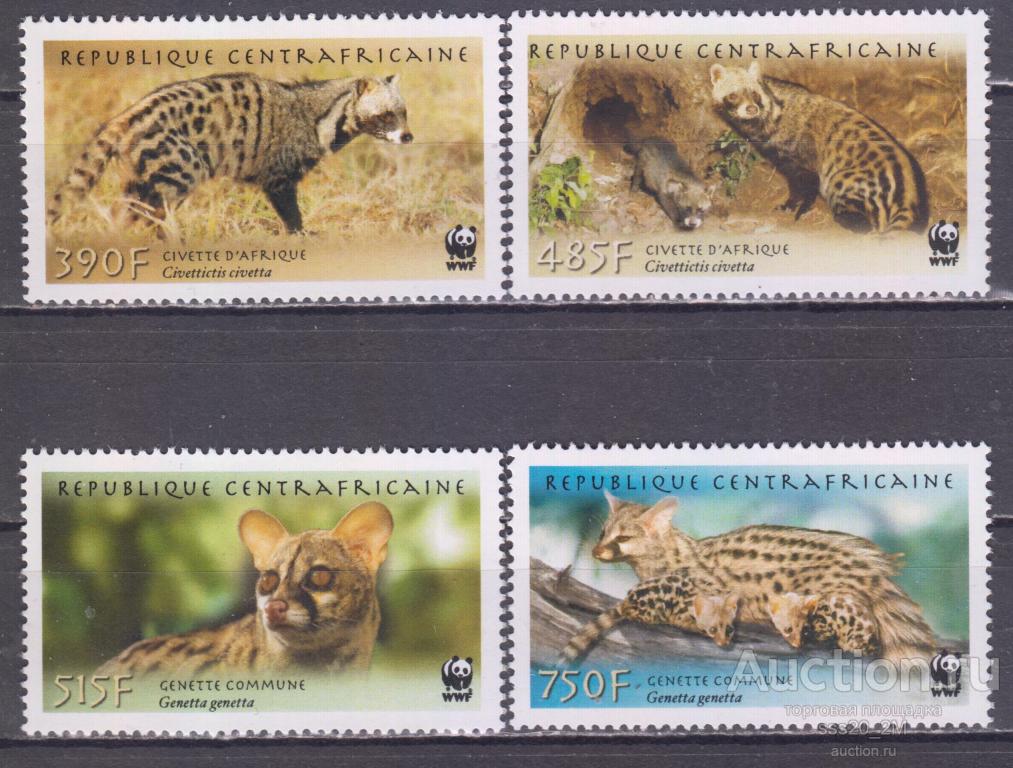 ЦАР 2007 виверры и генетты Mi2948-2951 MNH