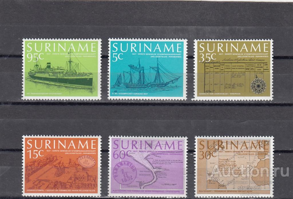 SURINAME  СУРИНАМ  Корабли Карты   Серия 1977   Сост**