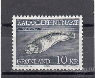 GRONLAND  ГРЕНЛАНДИЯ  Древние рыбы № 154 Одиночка  5 Евро   Сост**