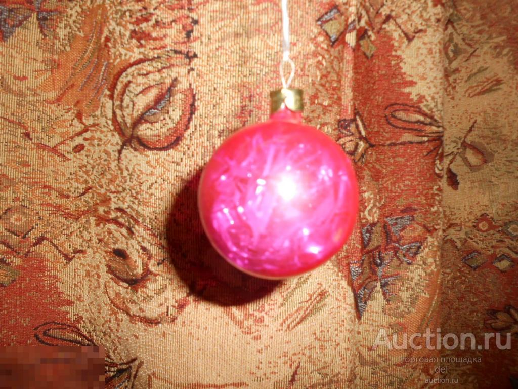 Шар, стекло, СССР, малый, с дождиком внутри, елочная игрушка 