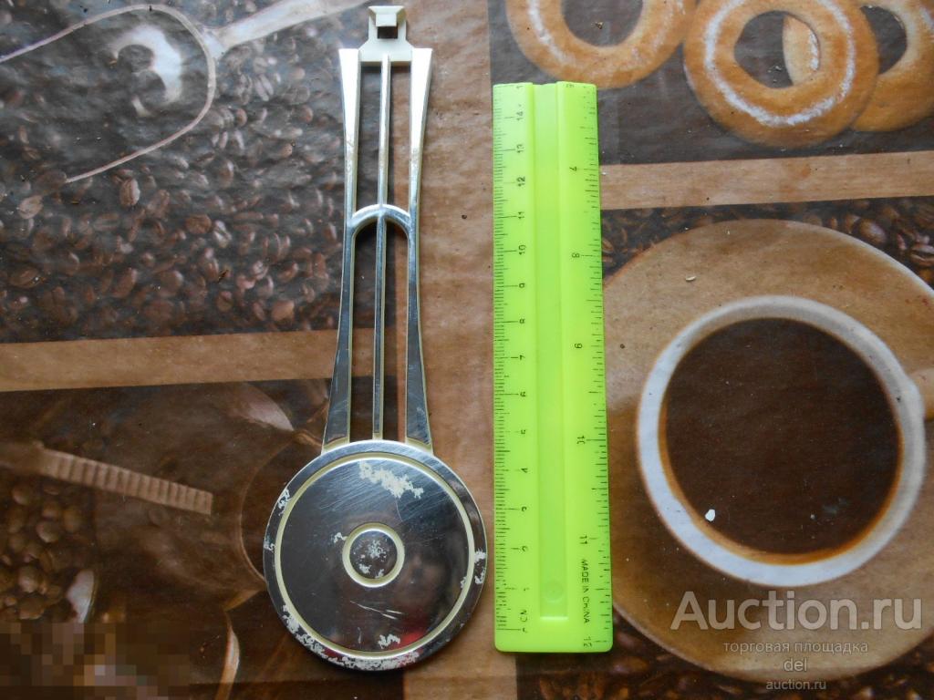 Маятник часовой, ретро, маятник, часы,запчасть 