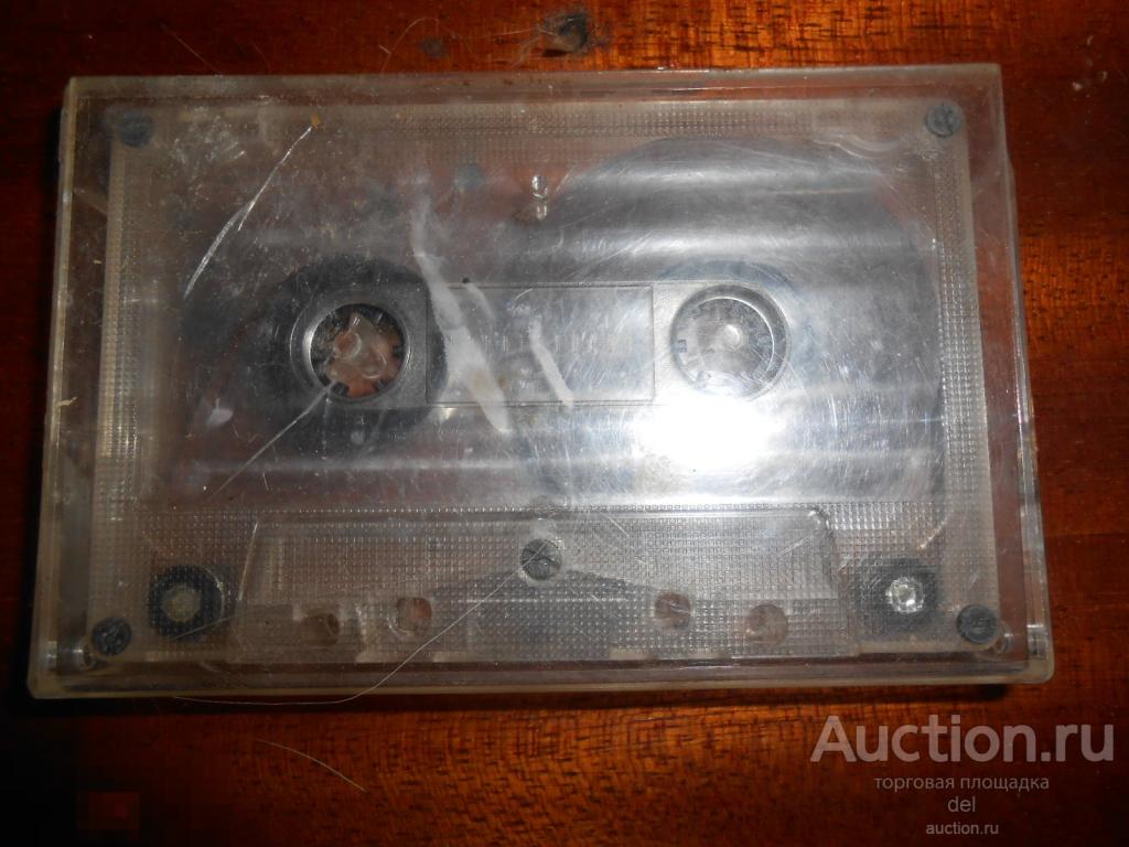 Аудиокассета, в коробке, смотрите фото 