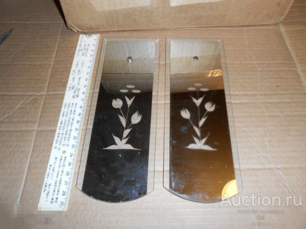 Накладки, подвески, стекло, зеркальные, люстра, интерьер, две лотом 