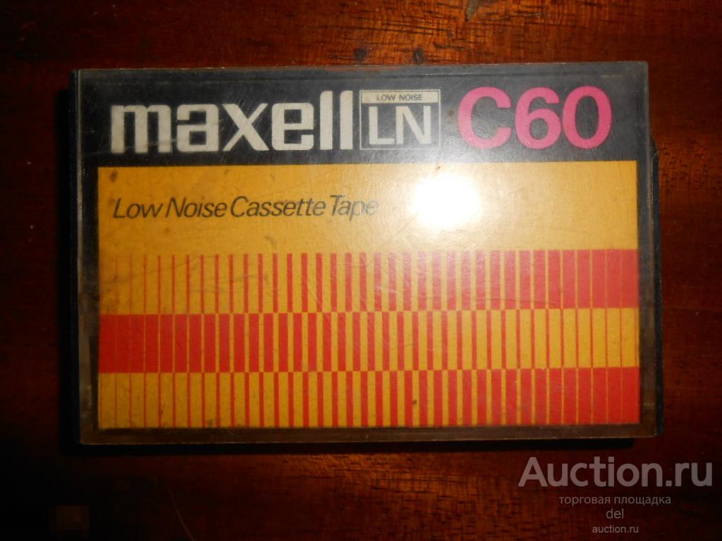 Аудиокассета, Maxell, Japan, времен СССР, с записью 