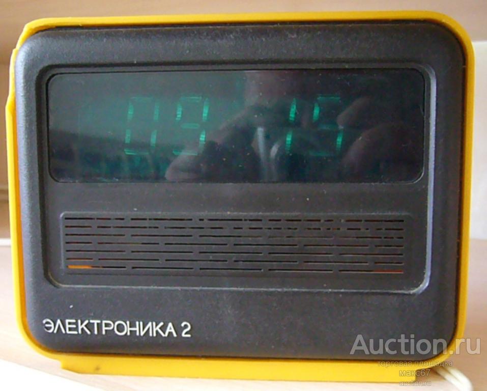 Электронные часы-будильник "Электроника-2". СССР. Рабочие!!! С паспортом.