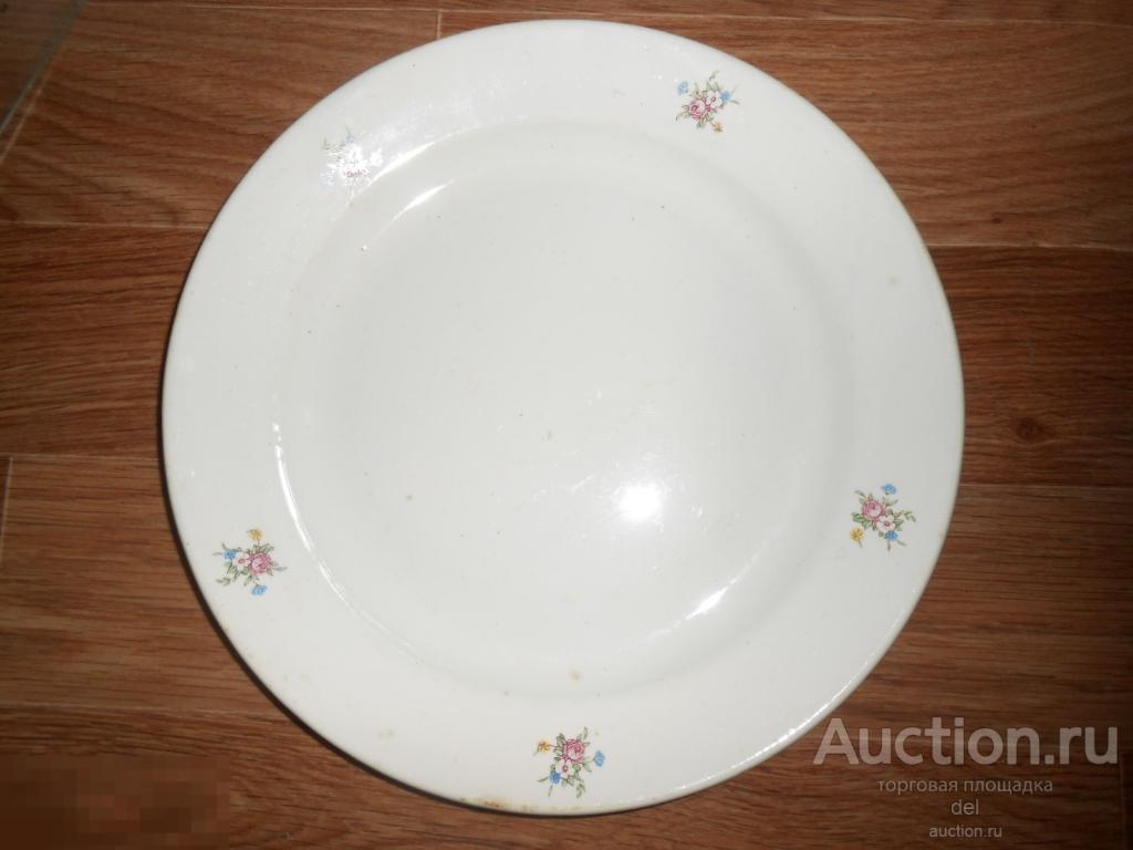 Блюдо круглое, Буды, СССР, клеймо, 1965-67 гг, УССР, фаянс, коллекционирование 