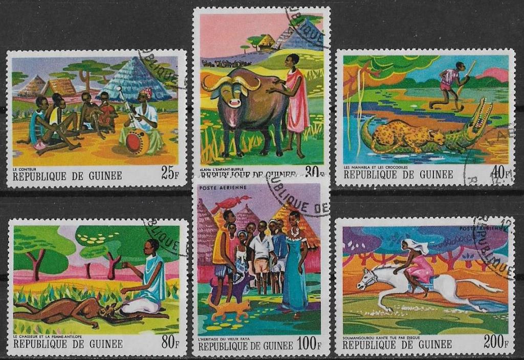 Гвинея 1968 г. Африканские сказки, легенды, гаш.