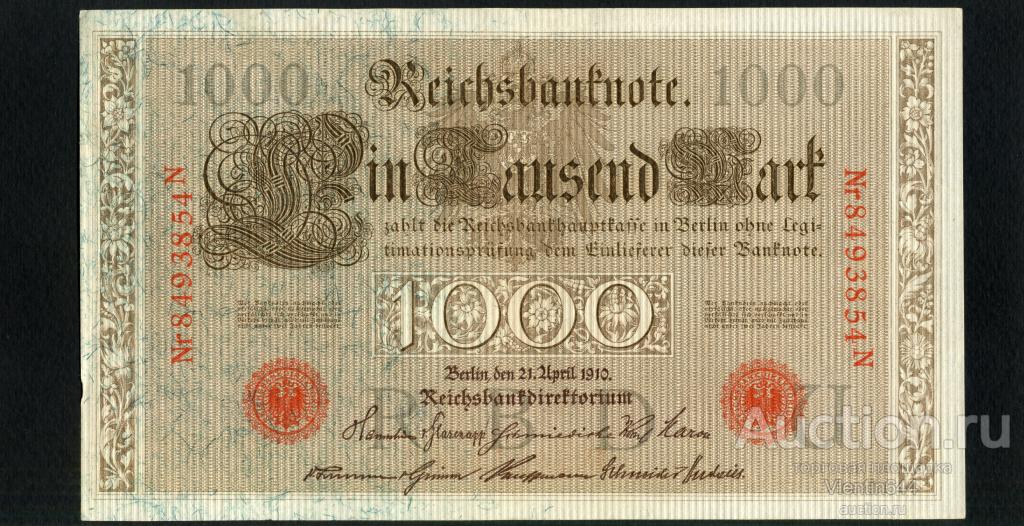 Германия Германская Империя 1000 марок 1910 г. Красная печать. Состояние XF/aUNC !