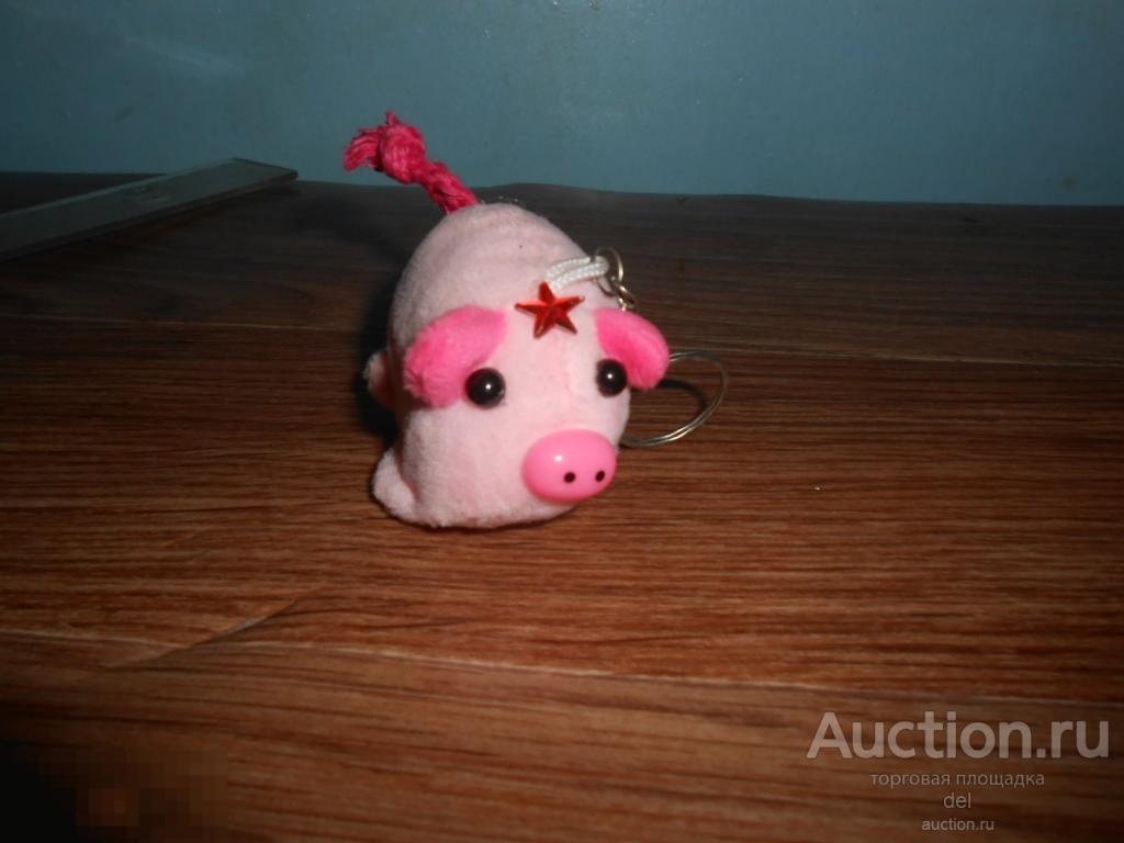 Свинка, мягкая игрушка, мини, интерьер, брелок, красота, коллекционирование 