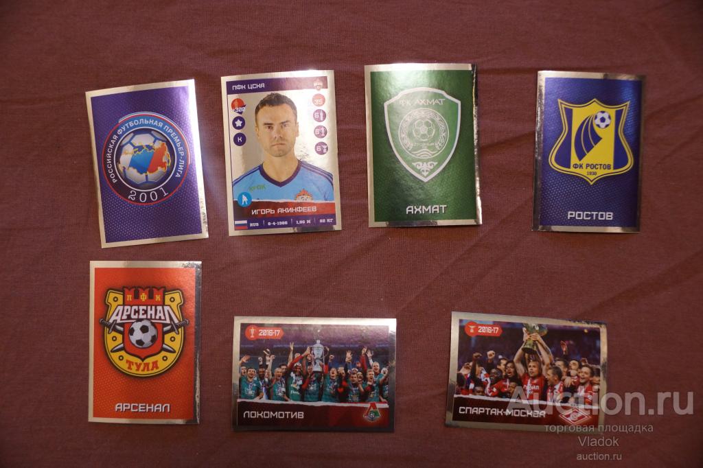 Стикеры Panini РФПЛ 2017-18 - специальные