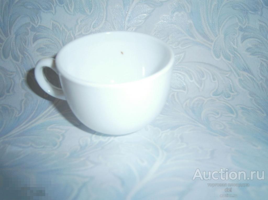 Чашка кофейная, Испания, красивая, хорошее состояние, посуда. коллекционирование, быт 