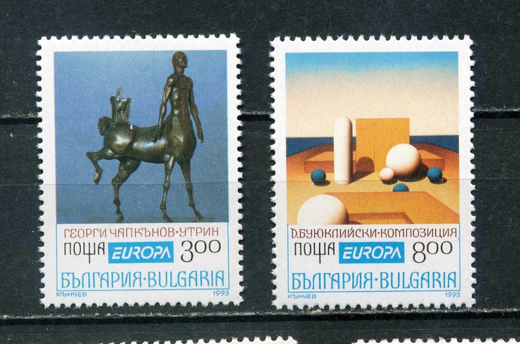 Болгария. Современное искусство. Живопись Скульптура. Серия 2 марки. 1993**