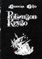 Дефо, Даниэл - Жизнь и удивительные приключения морехода Робинзона Крузо 