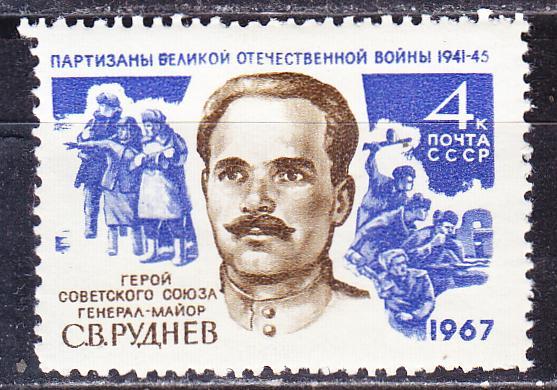 12 Томов Великая Отечественная Война Купить