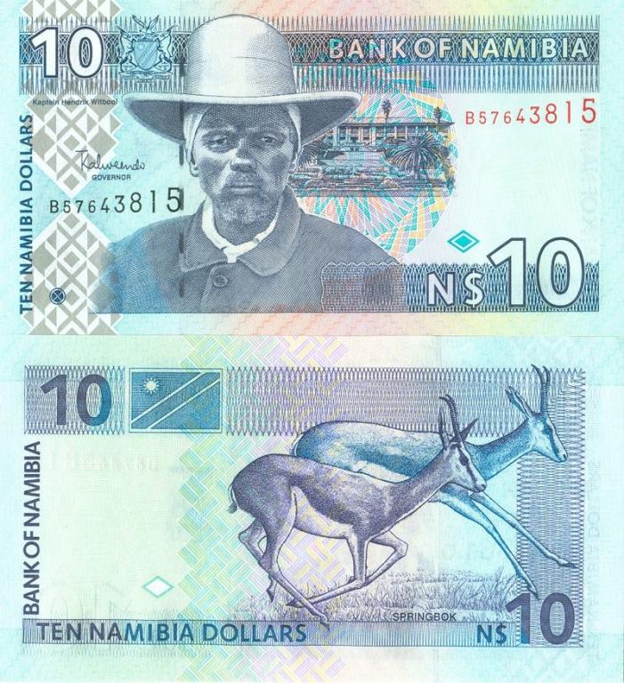 Намибия 10 долларов 2001 P4c пресс unc