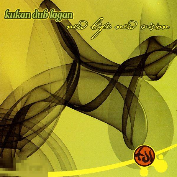 Kukan Dub Lagan ‎– New Life New Vision 