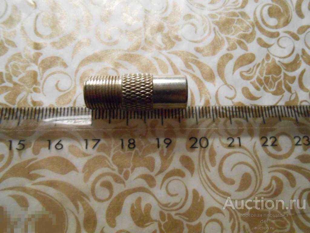 Штеккер, штекер, ретро, металл, техника, быт