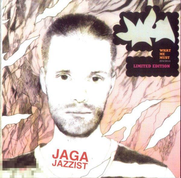 Jaga Jazzist ‎– What We Must