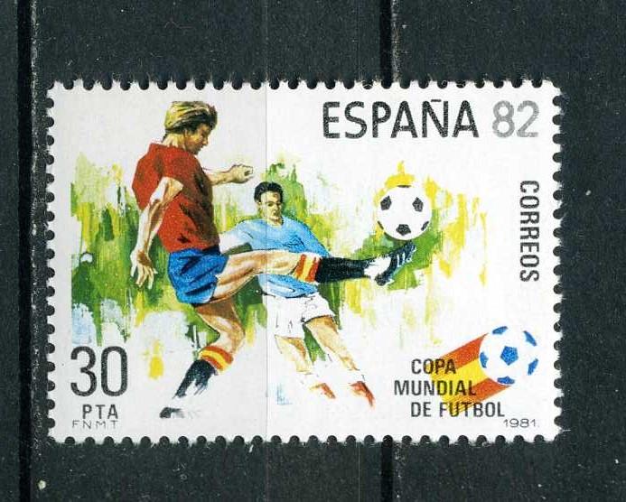 Испания. Чемпионат мира по футболу. 1 марка.1981**