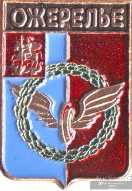 ОЖЕРЕЛЬЕ (МО-сгб) (СМ5-КШ)