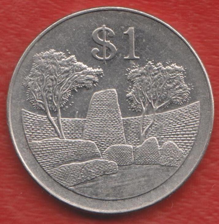 Зимбабве 1 доллар 2001 г.