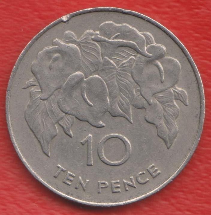 Острова Святой Елены и Вознесения 10 пенсов 1984 г. Святая Елена