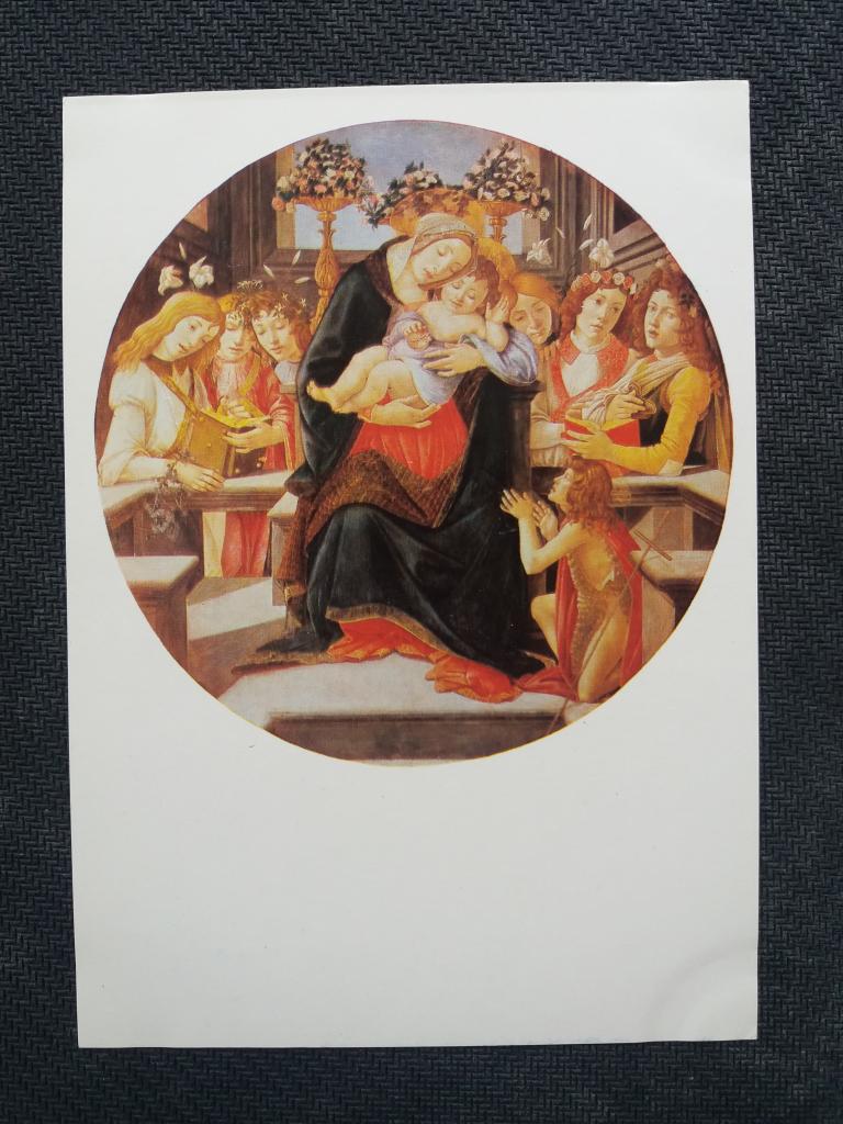 Худ.   Сандро Боттичелли .   Мадонна с младенцем, Иоанном  крестителем  .   Изд.  "  ИИ "  1988 год