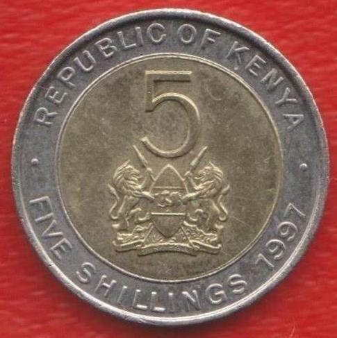 Кения 5 шиллингов 1997 г.