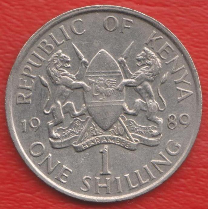 Кения 1 шиллинг 1989 г.