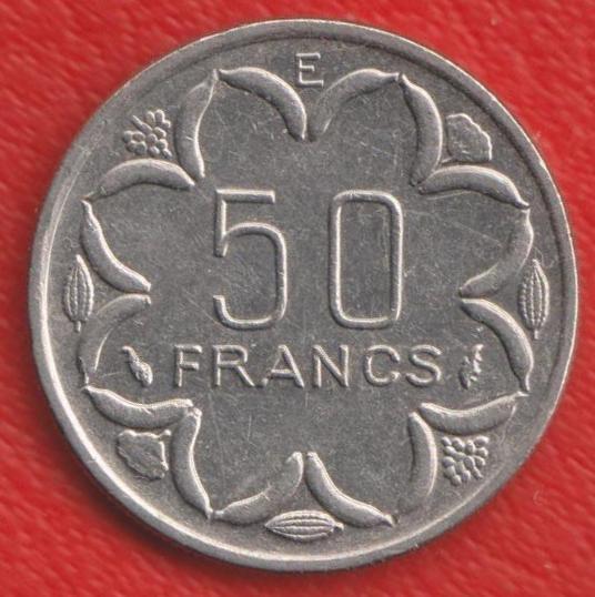 Центральная Африка Камерун 50 франков 1977 г. BEAC