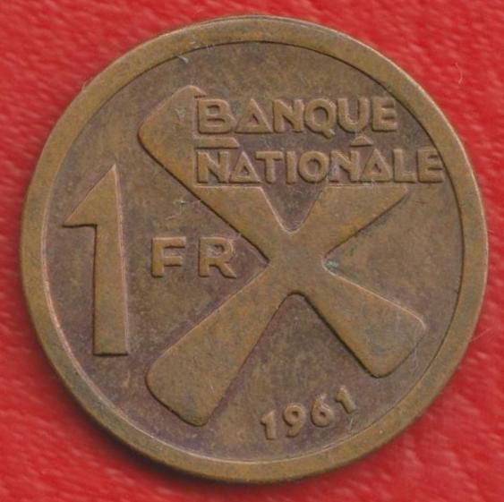 Катанга 1 франк 1961 г.