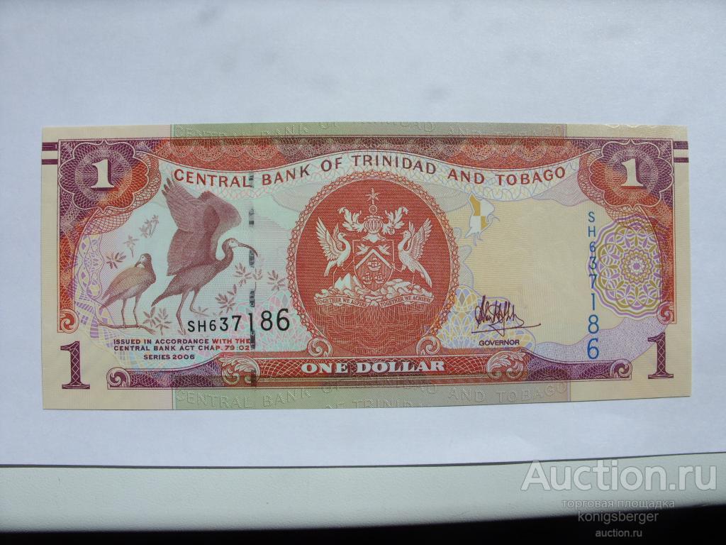 1 доллар Тринидат и Тобаго 2006. Пресс.