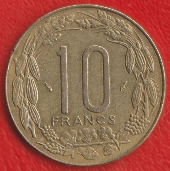 Центральная Африка 10 франков КФА 1975 г. BEAC