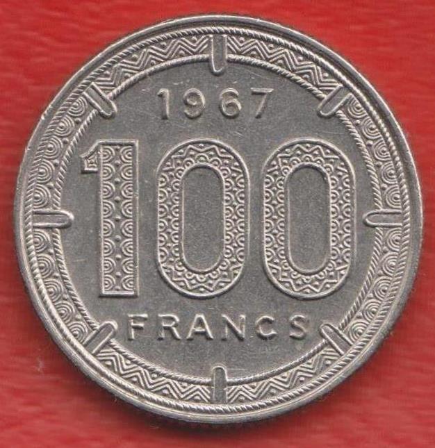 Экваториальная Африка 100 франков 1967