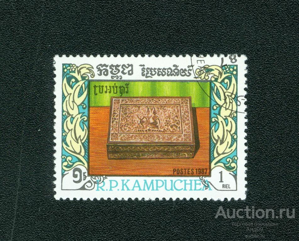 1987 г. Камбоджа (Кампучия) – Ремесла. Шкатулка (s903)