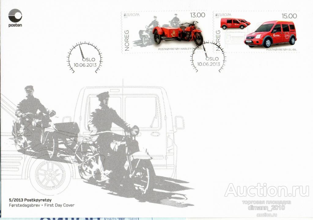 2013 НОРВЕГИЯ ПОЧТОВЫЙ ТРАНСПОРТ АВТОМОБИЛИ EUROPA-CEPT КПД**   MICHEL №№ 1816,1817