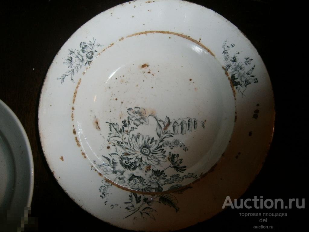 коминтерн волхов. тарелка с клеймом коминтерн ст. комминтер волхов клейма. фарфоровая посуда коминтерн ст. тарелка с клеймом коминтерн ст.