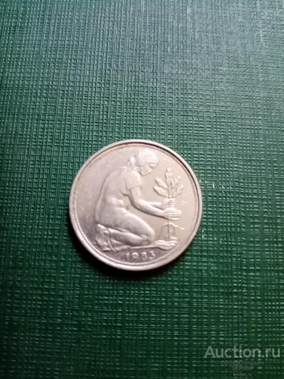 Германия 50 пфеннингов ФРГ 1983 года F