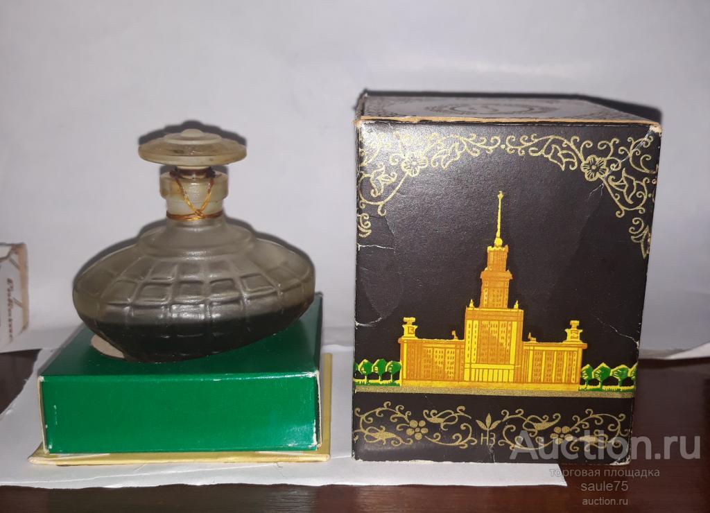 Духи В ПАМЯТЬ о МОСКВЕ притёртая пробка винтаж