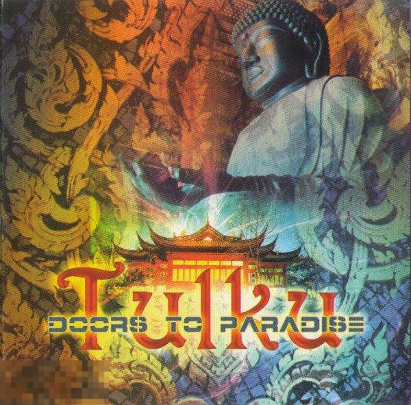 Включи tulku games. Dreamusic. Программа Tulku. Песня Tulku. Dreamusic logo.