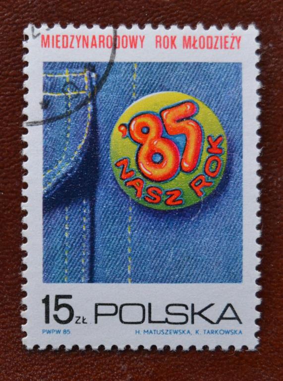Польша 1985 год  Международный Год молодежи  Гаш