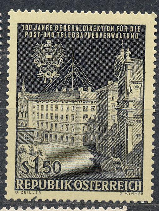 Австрия 1966 г. 100 лет Управлению почт и телеграфа  негашеная **