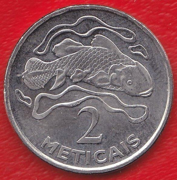 Мозамбик 2 метикала 2006 г.