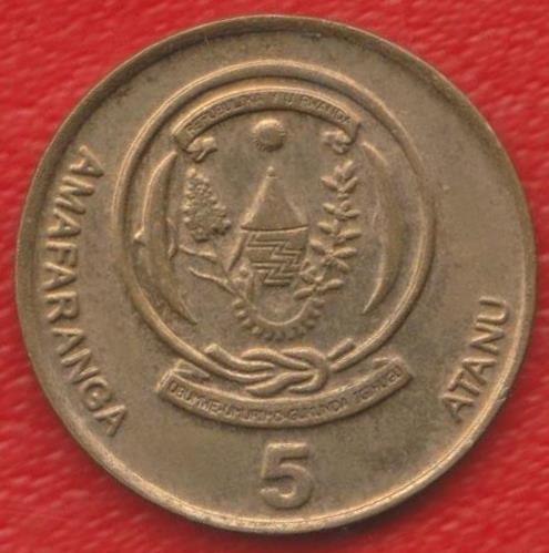 Руанда 5 франков 2003 г.