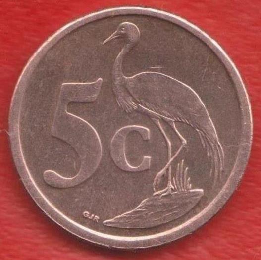 ЮАР 5 центов 2009 г. надпись на зулу