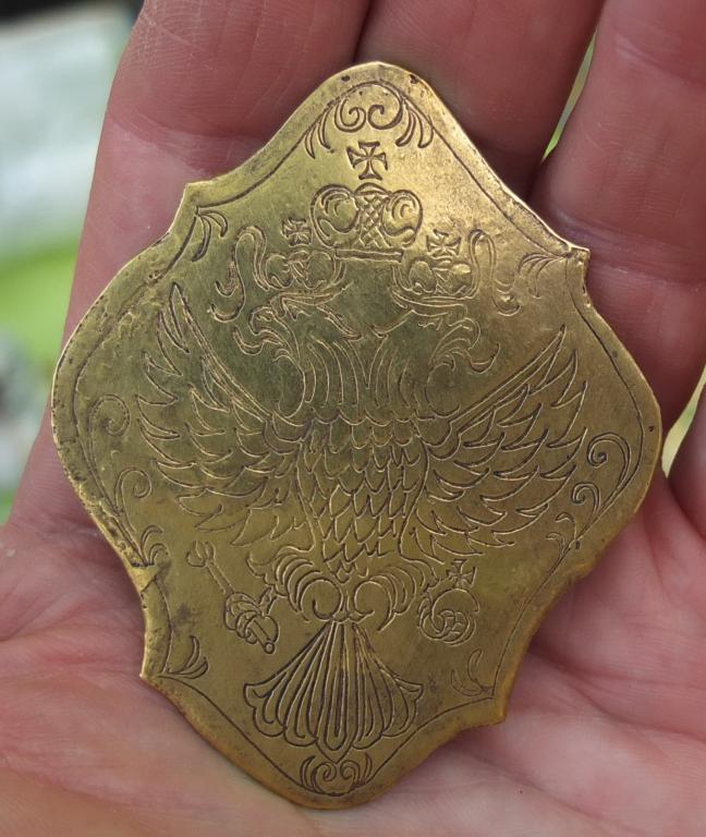 бронзовая накладка Двухглавый Орёл, с казачьей седельной сумки, царская  Россия